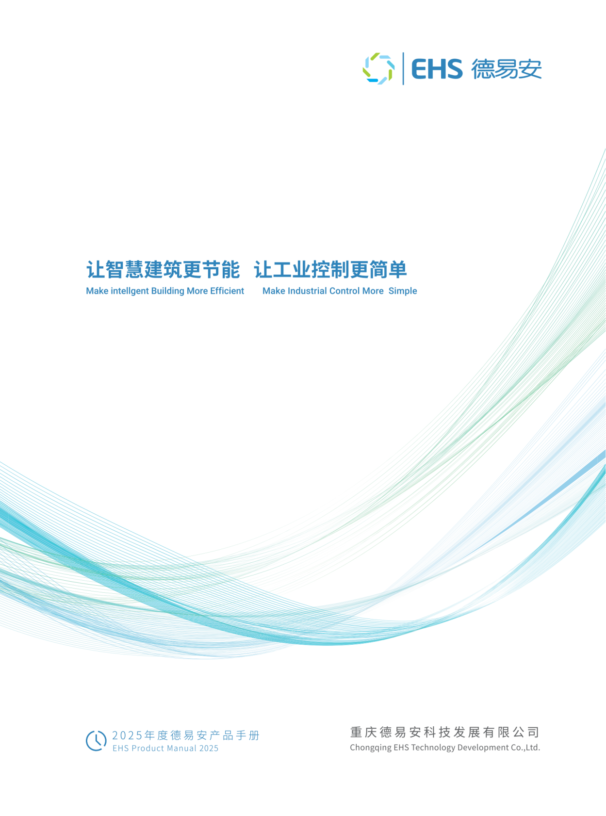 1775533926240620.png d13.png